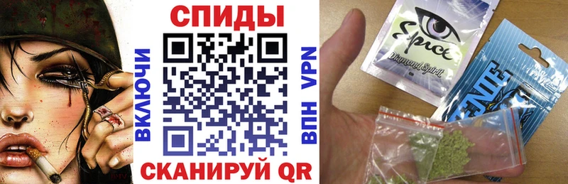 БУТИРАТ бутик Новочеркасск