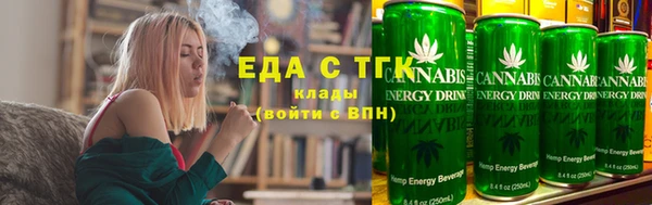 гашишное масло Абдулино