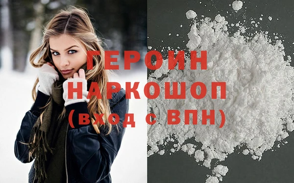 гашишное масло Абдулино
