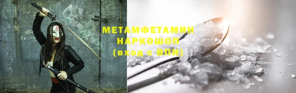 PSILOCYBIN Хадыженск