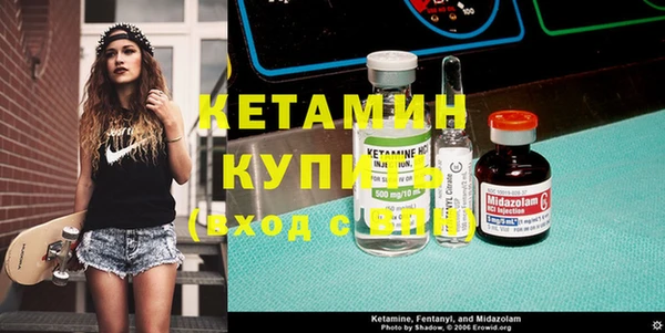 2c-b Алексин