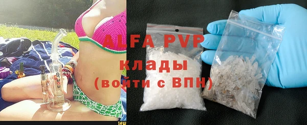 гашишное масло Абдулино