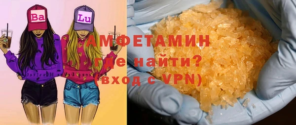гашишное масло Абдулино