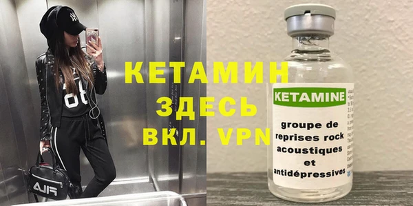 2c-b Алексин