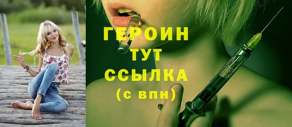 гашишное масло Абдулино